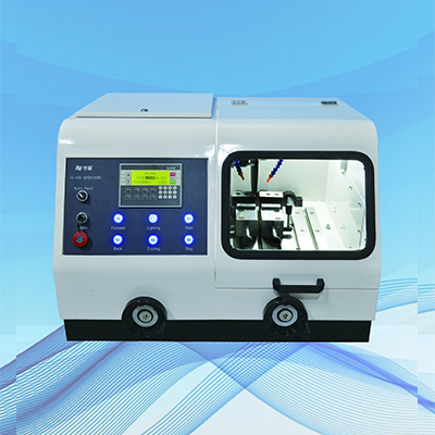 ZQ-80A金相切割機(jī)